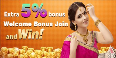 स्वागत बोनस पाने के लिए 77best में शामिल हों